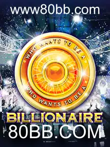 Descubra o Jogo de Estratégia 'Billionaire': Regras e Introdução
