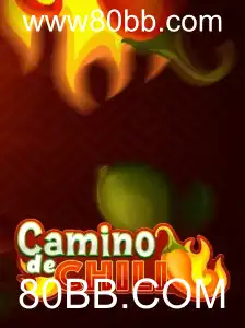 CaminodeChili: Uma Jornada Aventura e Saborosa