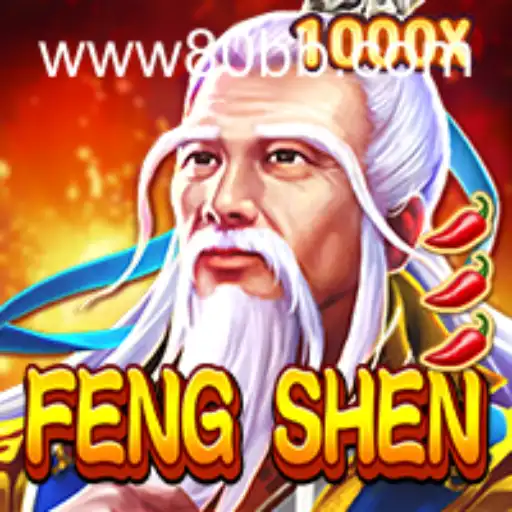 Explorando FengShen: Um Jogo de Estratégia Revolucionário