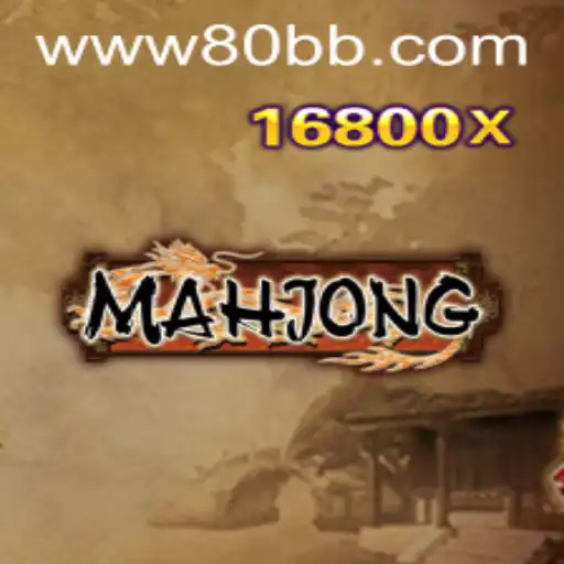 Descubra o Fascinante Mundo do Mahjong com 80BB.COM