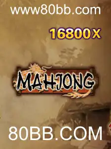 Descubra o Fascinante Mundo do Mahjong com 80BB.COM