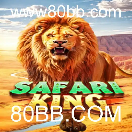 Explorando o Mundo de SafariKing: Um Jogo Inovador no 80BB.COM