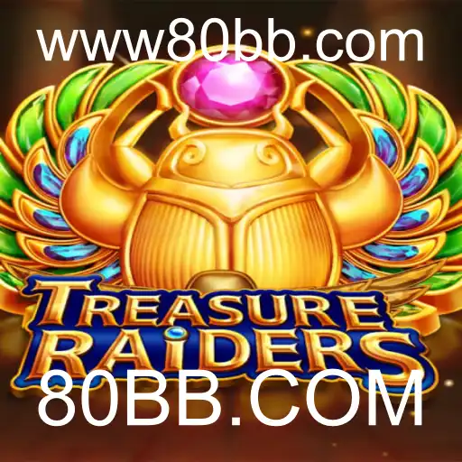 Uma Jornada Aventureira em TREASURERAIDERS: Explorando Recursos e Regras